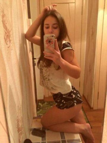 Изабелла